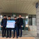 상평1리 충청탑뉴스