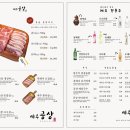 제주공상 이미지