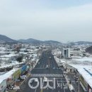 국도40호선 이미지