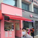 벨랄라커피 이미지