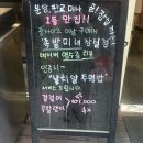족발미녀 이미지