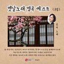 은아 이미지