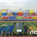 (주)생활체육투데이