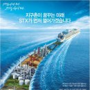 주신광고기업