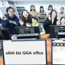 오피스토탈서비스 이미지