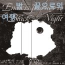 세계로여행사유 이미지