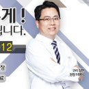 길맨비뇨기과의원 이미지