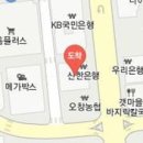 오창제일정형외과의원 이미지