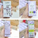 원천목장 이미지