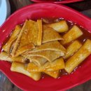 행복한떡볶이&김밥 이미지