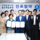 종합제일시장 이미지