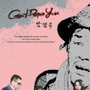 토탈아트 이미지