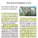 보성골프산업 이미지