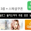 CD당구클럽 이미지