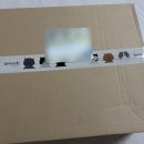 숨숨집 | [까까기록] 집에가야돼 고양이 누빔 숨숨집 후기