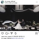 HJ타워 | W3-1. 자 웨딩홀 다음은 스냅이야 - 루이비스 문정점 HJ본식스냅 계약후기 (짝꿍구함)