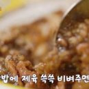 은하장 이미지