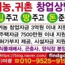 수경목장 이미지