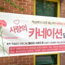 범안동현장민원실 이미지