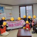 광원경로당 이미지