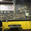 주장군 이미지