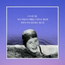꿈꾸는다락방