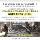 송파항외과의원 이미지