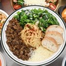 파스타입니다 원주무실점 이미지