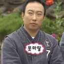 내 시간은 거꾸로 흘러..9월이래..