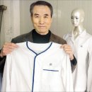 혜성세탁 이미지