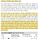 신한건설 이미지