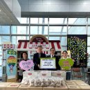 거창우체국 이미지