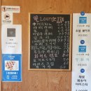 라운지374