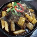 가야상가 맞은편 횡단보도 이미지