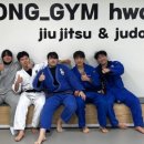 용주짓수화성