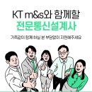 (주)충인 이미지