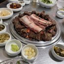 청기와타운 (마포점) 네이버블로그
