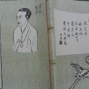 꽃미당 이미지