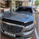 대호정밀 | 🚗 대구 대호자동차유리 벤츠 S350 전면유리 교체 & 루마 버텍스 700 썬팅 시공 후기 (보험 자차처리)