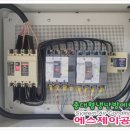 에스제이공조 이미지