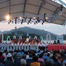 사천음악제 이미지