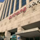 아리랑스튜디오 이미지