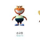 SYSTEM영어교습소