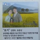 하동마을회관 이미지