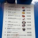 풍년분식 이미지