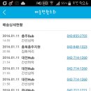 하트하우스 이미지