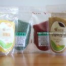 늘찬농장 | 집밥이 더 맛있어지는 늘찬팜 혼합쌀 추천 컬러쌀 4종 후기