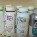 알엔비