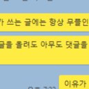 달리는이유 이미지