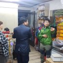 건강을나르는사람들 - 성남시 중원구 둔촌대로 68 | 건강을나르는사람들